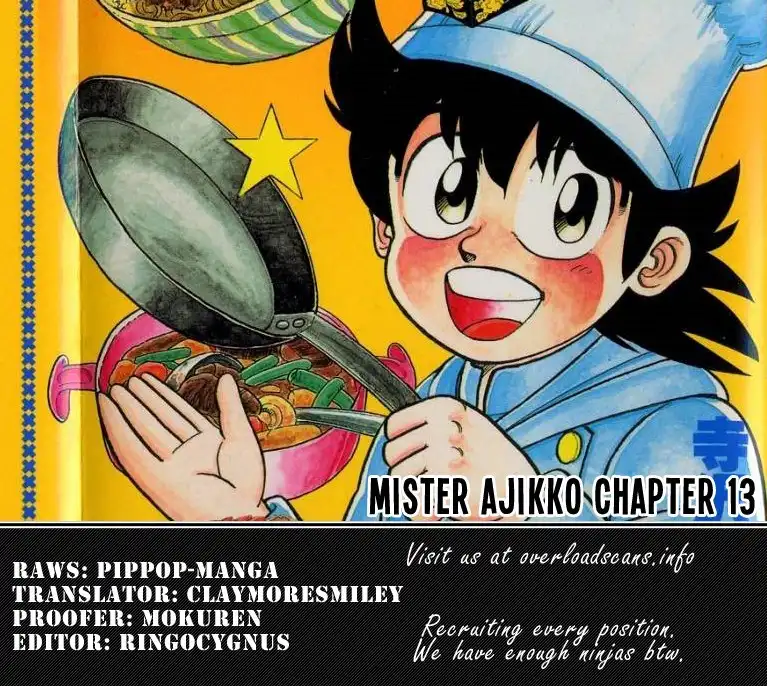 Mister Ajikko Chapter 13 21